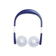 ネックファン NECK DOUBLE FAN3 MATT BLUE 603-4339