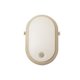 HANGING FAN BEIGE 603-4357
