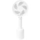 Portable Swing Fan WH YSP20SS-012