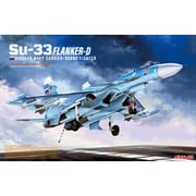 BA8001 スホーイ Su-33 フランカーD ロシア海軍艦上戦闘機 [1/48スケール エアクラフトシリーズ]