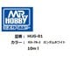 水性ガンダムカラー HUG01 RX-78-2 ガンダム ガンダムホワイト [プラモデル用塗料]