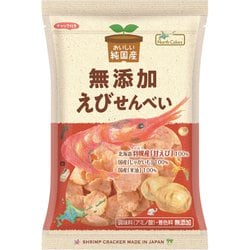 純国産えびせんべい 65g