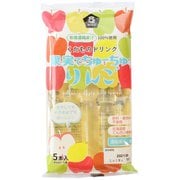 果実でちゅーちゅー・りんご 45ml×5本