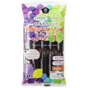 果実でちゅーちゅー・ぶどう 45ml×5本