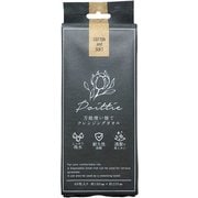 Poittie（ポイッティー）万能使い捨てクレンジングタオル 60枚 [使い捨てフェイスタオル]
