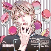 My Darling Vol.3 尽くす彼氏 中山旭 [CDソフト]