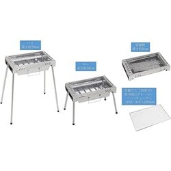 激安キャプテンスタッグ☆スリムスライドグリル500　BBQ スリム スライドグリル〈500〉 - アウトドア・キャンプ用品