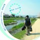 奏鳴曲 菊本和昭 NAT-09371 [クラシックCD]