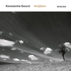 アナジコン グルズィ ECM-485 5840 [クラシックCD 輸入盤]