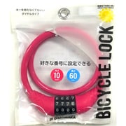 カラーロックDIAL 60cm ピンク 43948