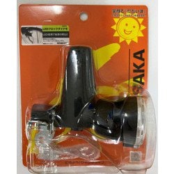 LEDブラックランプ リフなし ブラック 45691