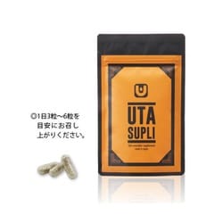 1001 [UTA SUPLI 乾燥ナマコ100％の天然系サプリメント 60粒入り]
