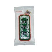 波里 北海道産 片栗粉 220g