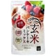 波里 玄米パンケーキミックス 200g [期限切迫商品（賞味期限：2025年11月10日）]