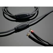 スピーカーケーブル 7.5m(ペア) MW25-G6