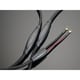 スピーカーケーブル 2.4m（ペア） PSC8-G6
