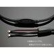 スピーカーケーブル（バイワイヤ） 3m（ペア） PSCBW10-G6