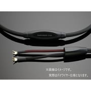 スピーカーケーブル(バイワイヤ) 6m(ペア) PSCBW20-G6