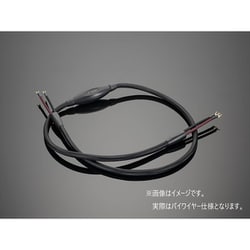 スピーカーケーブル（バイワイヤ） 4.5m（ペア） SSCBW15-G6