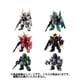 FW GUNDAM CONVERGE ♯21 1個 [コレクション食玩]