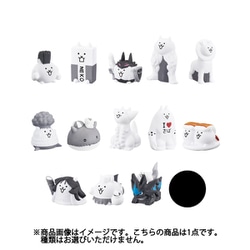 ヨドバシ.com - バンダイキャンディ にゃんこ大戦争キッズ3 1個 [コレクション食玩] 通販【全品無料配達】