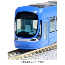 ヨドバシ.com - KATO カトー 14-805-1 マイトラム BLUE [鉄道模型