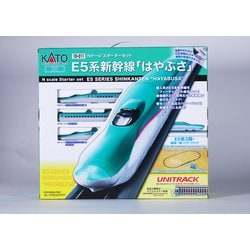 ヨドバシ.com - KATO カトー 10-011 Nゲージ スターターセット E5系 
