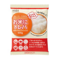 ヨドバシ.com - HABA ハーバー お米にトレハ 500g 通販【全品無料配達】