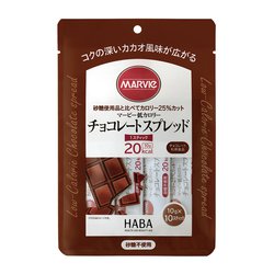 ヨドバシ Com マービー低カロリー チョコレートスプレッド 10g 10スティック 通販 全品無料配達