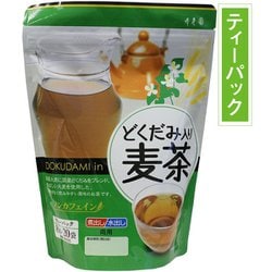 寿老園 どくだみ入り麦茶ティーパック 8g×20袋