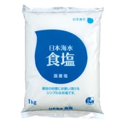 ジャパンソルト 日本海水 食塩 1kg