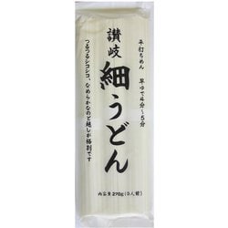 讃岐物産 讃岐細うどん 270g