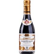 ジャパンソルト ジュスティ 2メダルバルサミコビネガー 250ml