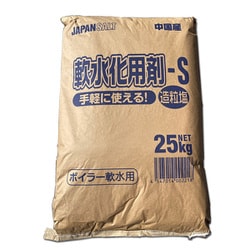 ヨドバシ.com - ジャパンソルト ジャパンソルト 軟水化用(ボイラー用 ...
