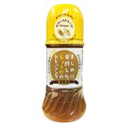 若翔 まじめに発酵したしょうがのドレッシング 200ml