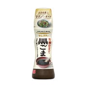 理研 リケンのノンオイルセレクティ芳醇仕立て黒ごま 150ml