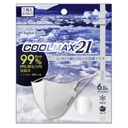 ヨドバシ.com - アクアバンク Aqua Bank AB-717-001 [接触冷感マスク 