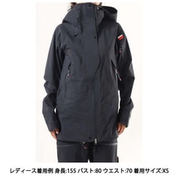 ヨドバシ.com - エレベネート Elevenate Women's Pure Jacket Dark Ink Sサイズ [スキーウェア ジャケット  レディース] 通販【全品無料配達】