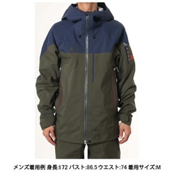 ヨドバシ.com - エレベネート Elevenate Men's Bec de Rosses Jacket Deep Forest Mサイズ [ スキーウェア ジャケット メンズ] 通販【全品無料配達】