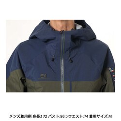 ヨドバシ.com - エレベネート Elevenate Men's Bec de Rosses Jacket Deep Forest Mサイズ [ スキーウェア ジャケット メンズ] 通販【全品無料配達】