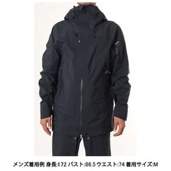 ヨドバシ.com - エレベネート Elevenate Men's Pure Jacket Dark Ink Mサイズ [スキーウェア ジャケット  メンズ] 通販【全品無料配達】