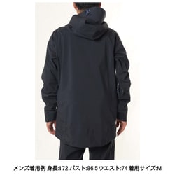 ヨドバシ.com - エレベネート Elevenate Men's Pure Jacket Dark Ink Mサイズ [スキーウェア ジャケット  メンズ] 通販【全品無料配達】