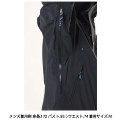 ヨドバシ.com - エレベネート Elevenate Men's Pure Jacket Dark Ink Mサイズ [スキーウェア ジャケット  メンズ] 通販【全品無料配達】