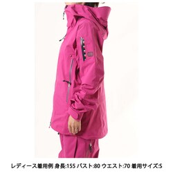 ヨドバシ.com - エレベネート Elevenate Women's Bec de Rosses Jacket Purple Fes XSサイズ [ スキーウェア ジャケット レディース] 通販【全品無料配達】