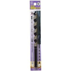 木工用SDSビット No.25 12.0mm