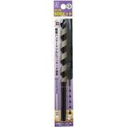 木工用SDSビット No.25 13.0mm