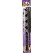 木工用SDSビット No.25 15.0mm