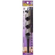 木工用SDSビット No.25 28.0mm