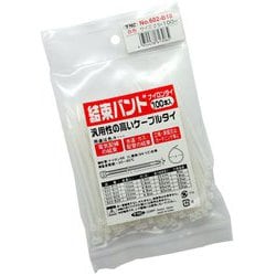 602-B10 [TMC 結束バンド 白 100本入 100mm]