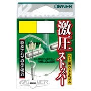218774 [81163 激圧ストッパー 4]